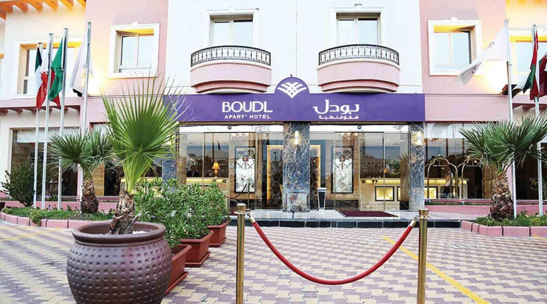 Boudl Kuwait Al Fahahil Aparthotel Кувейт Екстериор снимка