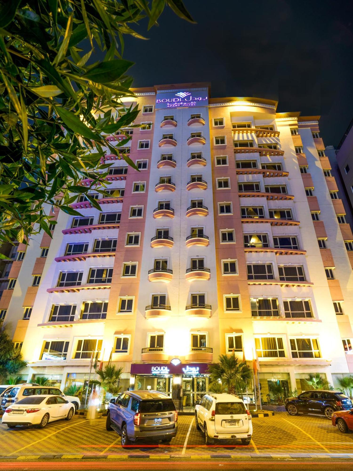 Boudl Kuwait Al Fahahil Aparthotel Кувейт Екстериор снимка